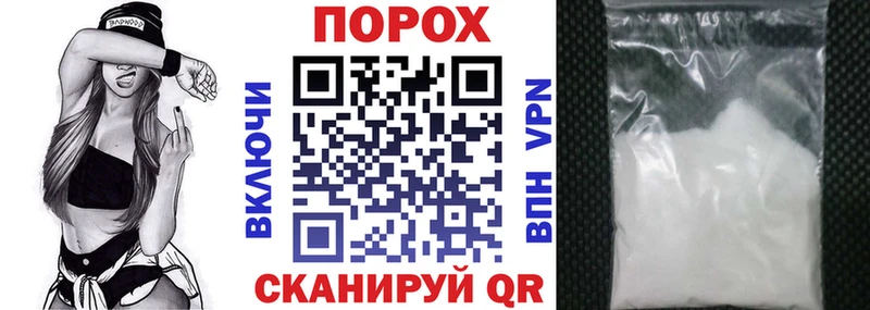 это официальный сайт  Казань  Амфетамин VHQ  хочу  