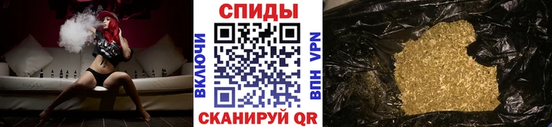 продажа наркотиков Казань БУТИРАТ BDO 33%
