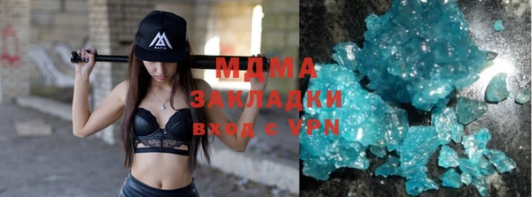 jwh Алзамай