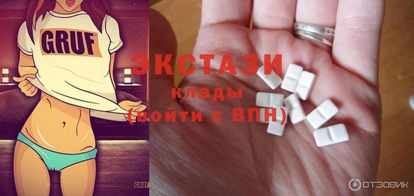 а пвп мука Алексеевка