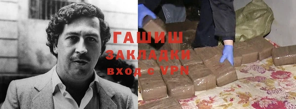 герыч Алексин
