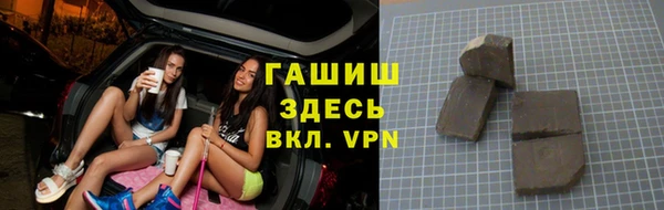 а пвп мука Алексеевка