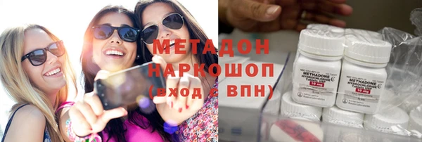 jwh Алзамай