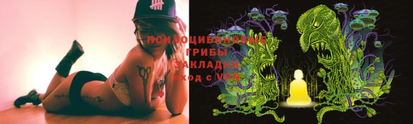 jwh Алзамай