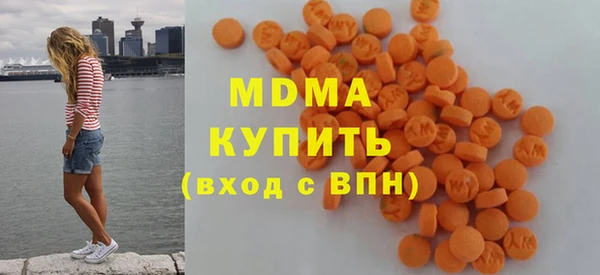 а пвп мука Алексеевка