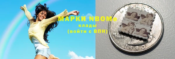 а пвп мука Алексеевка