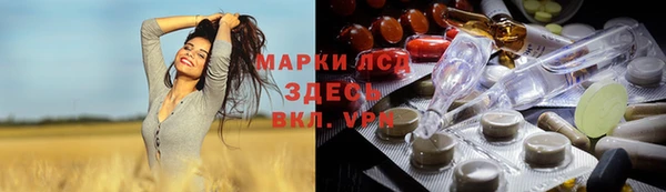 jwh Алзамай