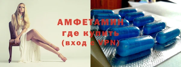 jwh Алзамай