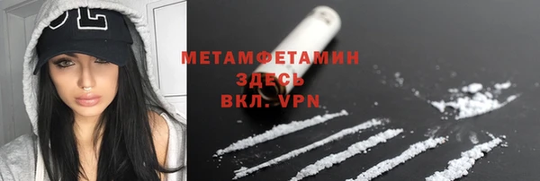 jwh Алзамай