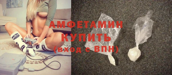 а пвп мука Алексеевка