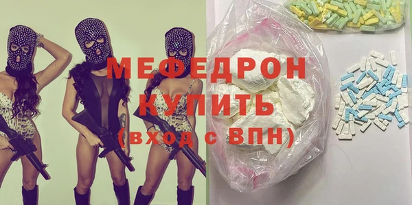 а пвп мука Алексеевка