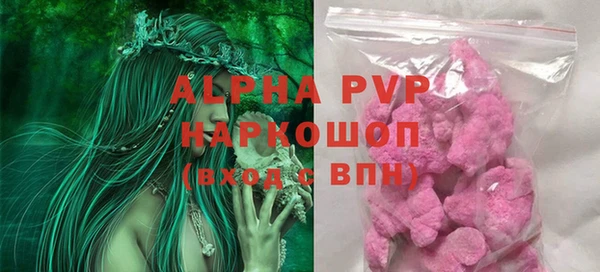 jwh Алзамай