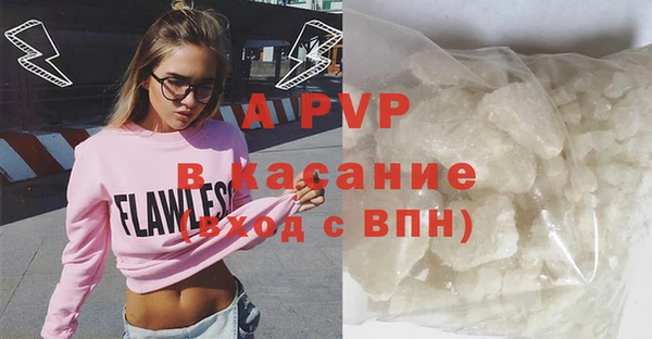 jwh Алзамай