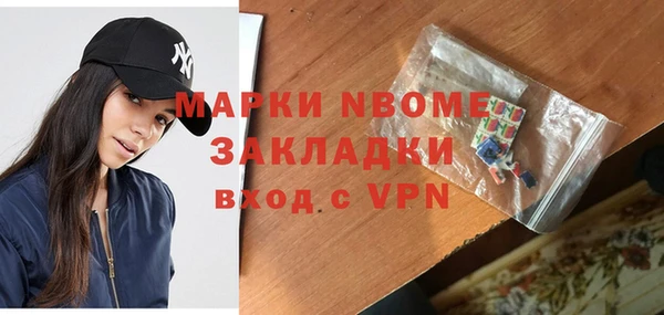 а пвп мука Алексеевка