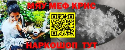 первитин Изобильный