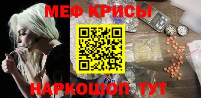 первитин Изобильный