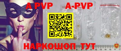 амфетамин Ирбит