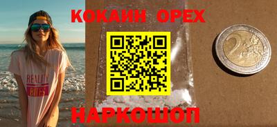 СК Канаш