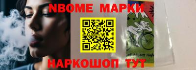 первитин Изобильный