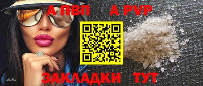 амфетамин Ирбит