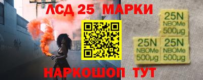 первитин Изобильный