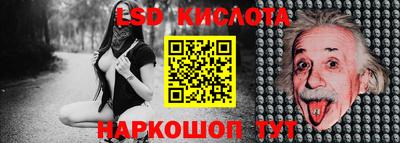 СК Канаш