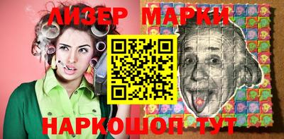 амфетамин Ирбит