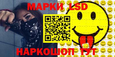 альфа пвп VHQ Кандалакша