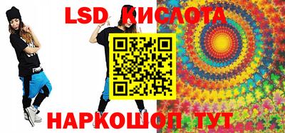 альфа пвп VHQ Кандалакша