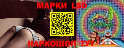 бутик Ипатово