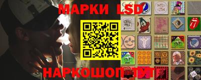 первитин Изобильный