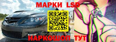 амфетамин Ирбит