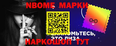 бутик Ипатово