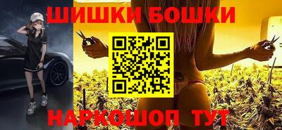 амфетамин Ирбит
