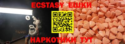 СК Канаш
