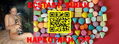 первитин Изобильный