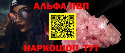 круглые Камышлов