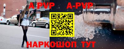 амфетамин Ирбит