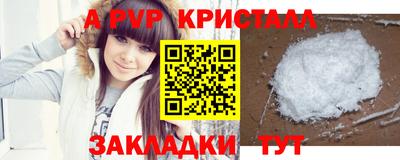 СК Канаш