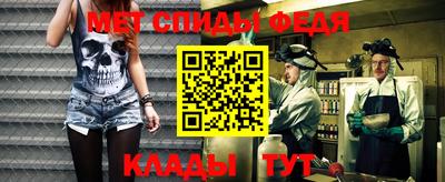 круглые Камышлов