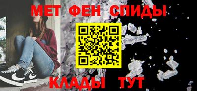 альфа пвп VHQ Кандалакша