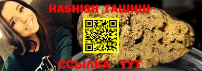первитин Изобильный