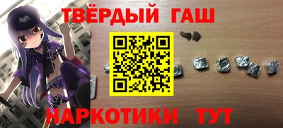 круглые Камышлов