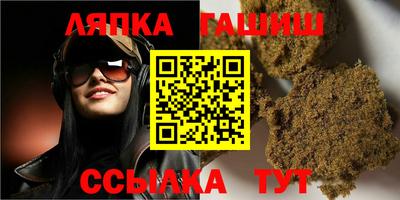 первитин Изобильный