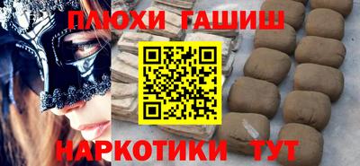 СК Канаш
