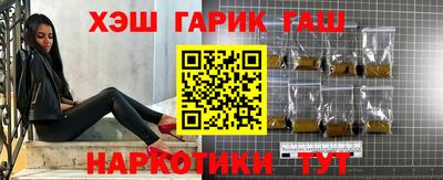 круглые Камышлов