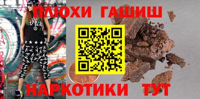 амфетамин Ирбит