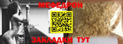 круглые Камышлов