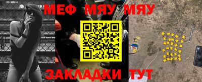альфа пвп VHQ Кандалакша