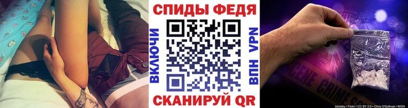 хочу наркоту  Казань  МЕТАМФЕТАМИН витя 